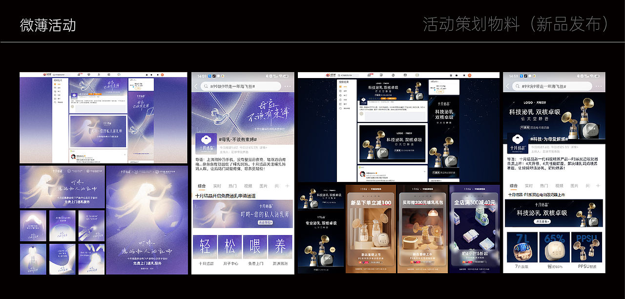 AI 视觉实验