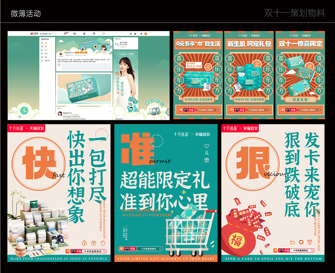 AI 视觉实验