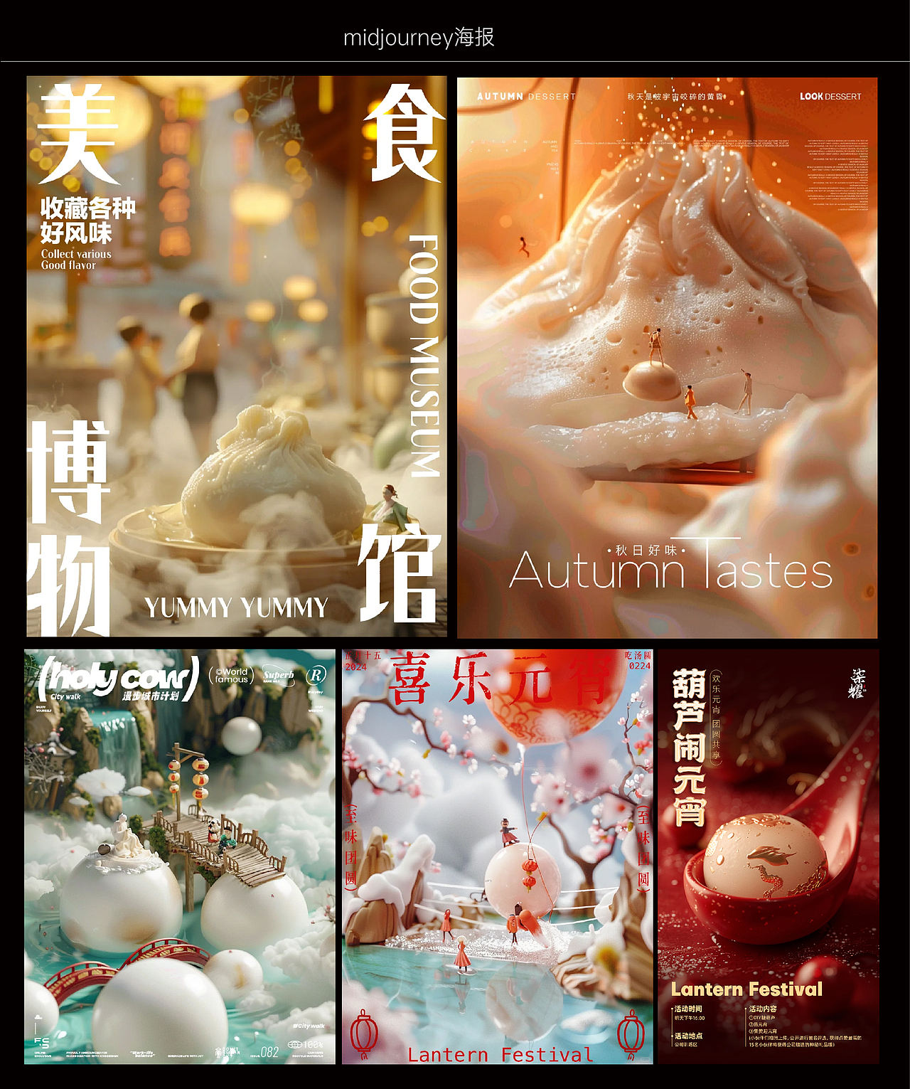 Golden Bird's Nest — 金丝燕窝礼盒